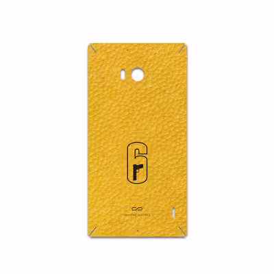 برچسب پوششی ماهوت مدل ML-RNBW_SX مناسب برای گوشی موبایل نوکیا Lumia 930