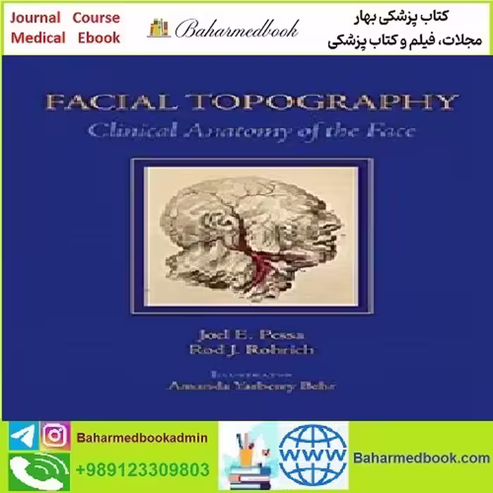 Facial Topography TRUE PDF price 1€ - کتاب پزشکی بهار