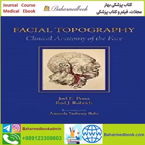 Facial Topography TRUE PDF price 1€ - کتاب پزشکی بهار