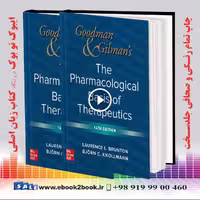 Goodman and Gilman’s The Pharmacological Basis of Therapeutics 14th Edition
