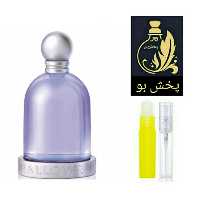 عطر هالووین گرید Hزنانه یک میل (توضیحات محصول حتما مطالعه شود)