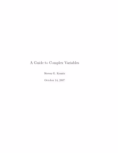 خرید و دانلود نسخه کامل کتاب A guide to complex variables