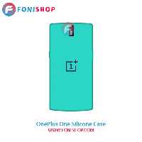 قاب سیلیکونی وان پلاس OnePlus One