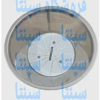 کاسه تیغ یا کاسه توری آبمیوه گیری گاستروبک اورجینال شرکتی 