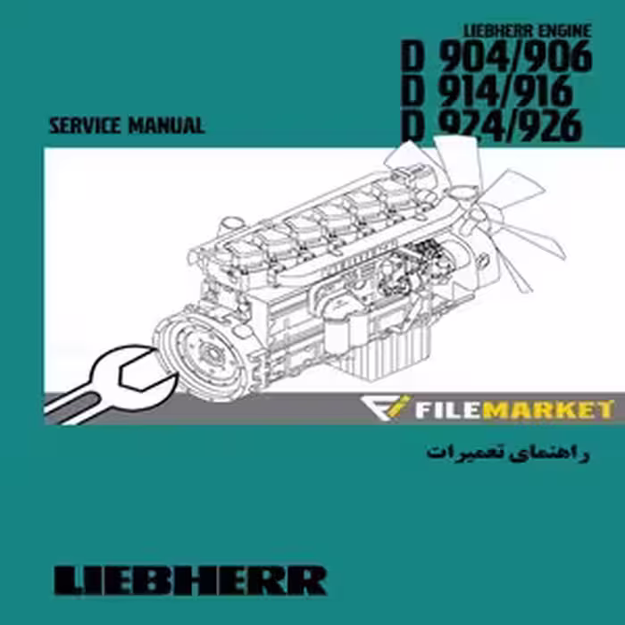 راهنمای تعميرات موتورلیبهر مدل D904-D906-D914-D916-D924-D926