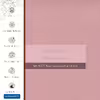 برچسب پوششی ماهوت مدل Rose Gold Leather مناسب برای گوشی موبایل اچ تی سی Desire 820