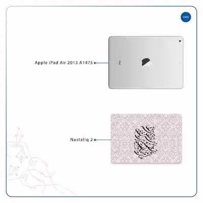 برچسب پوششی ماهوت مدل Nastaliq-2 مناسب برای تبلت اپل iPad Air 2013 A1475