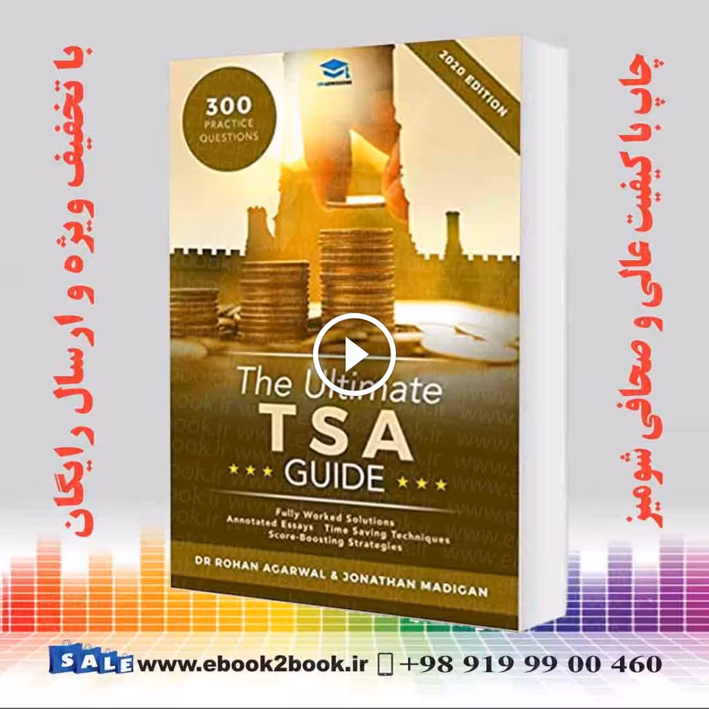 The Ultimate TSA Guide- 300 Practice Questions Second Edition