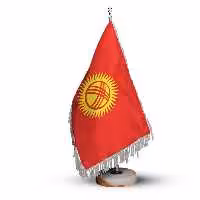 پرچم رومیزی کشور قرقیزستان ریشه زرد با پایه سنگی افرا توس