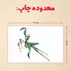 پازل 35 تکه مدل پاندا مونگ فو کار کد 80