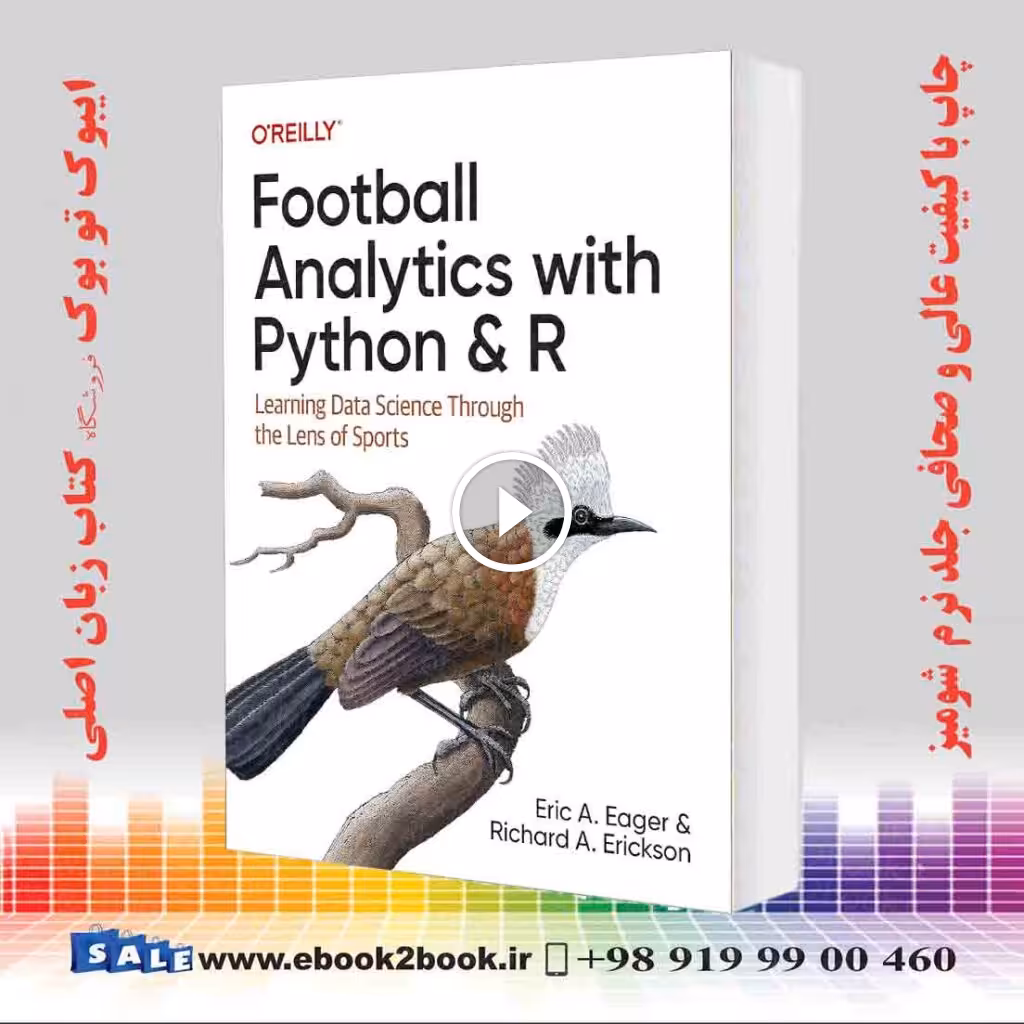 Football Analytics with Python and R