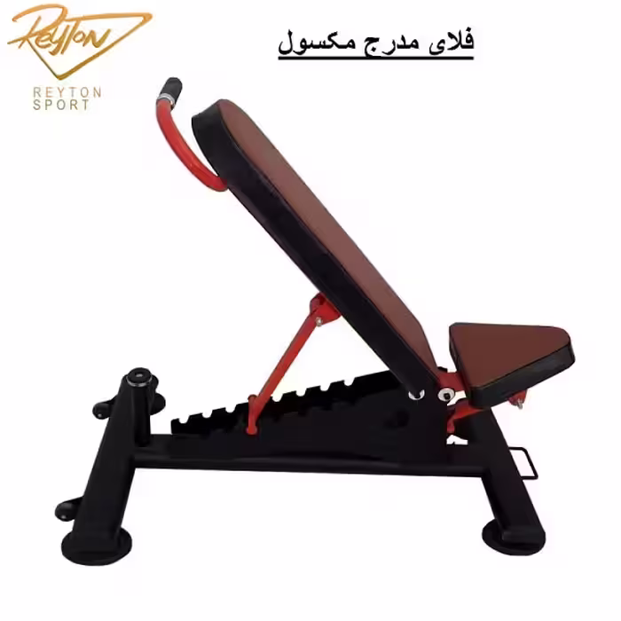 فلای مدرج max| 413