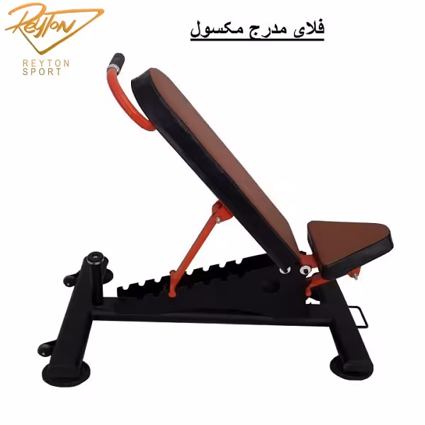 فلای مدرج max| 413