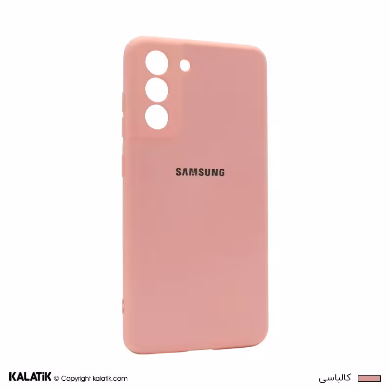 کاور سیلیکونی گوشی سامسونگ Galaxy S21 FE 5G با محافظ دوربین