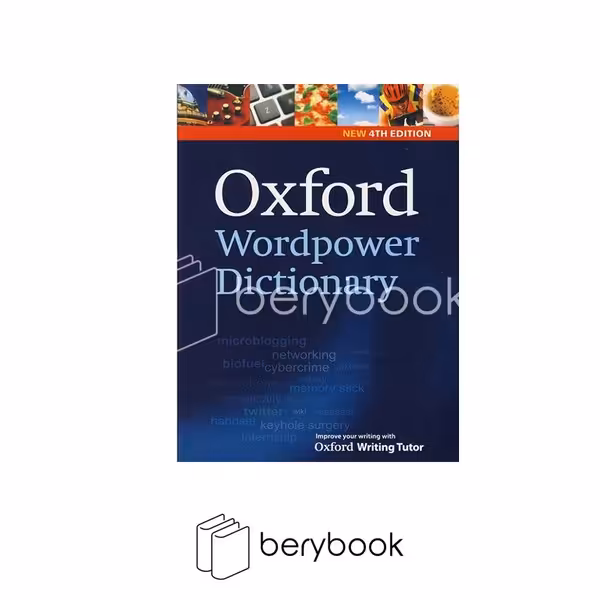 سپاهان / dictionary/ oxford word power / انگلیسی به انگلیسی / رقعی