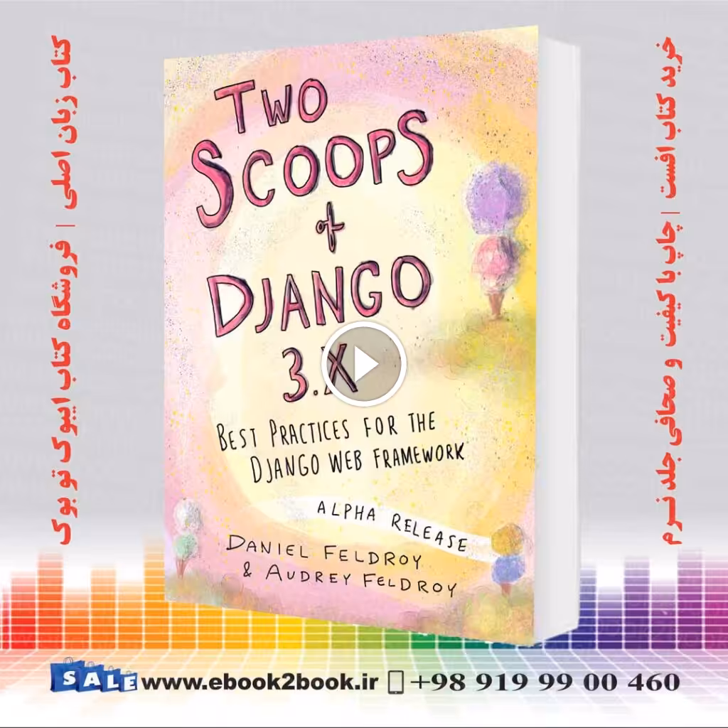 Two Scoops of Django 3x