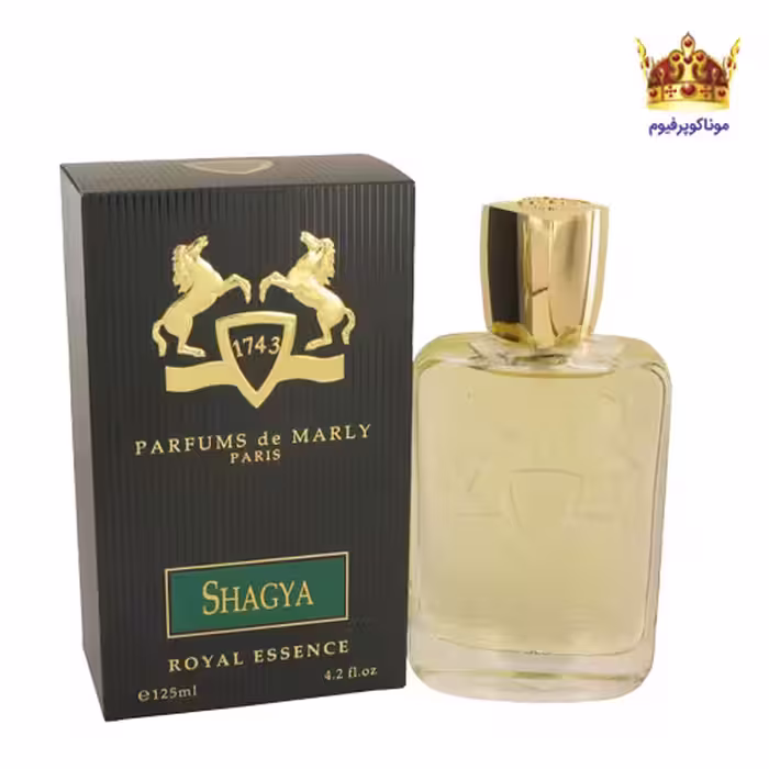 ادکلن مارلی شاگیا | قیمت عطر مارلی شاگیا | ادکلن Parfums de Marly Shagya | موناکوپرفیوم