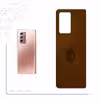 برچسب پوششی ماهوت مدل BFL-ACMLN مناسب برای گوشی موبایل سامسونگ Galaxy Z FOLD 2