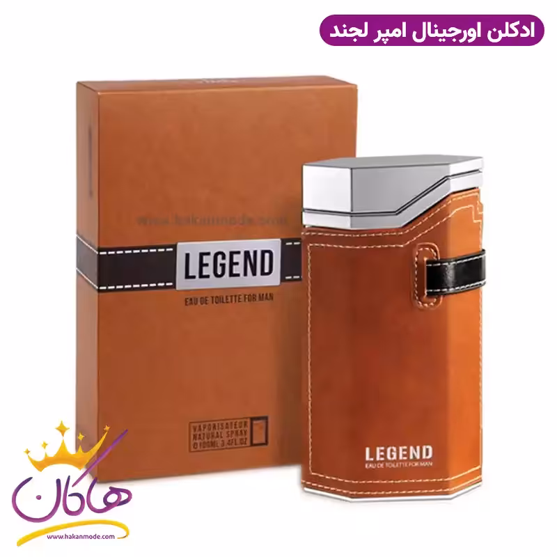 ادکلن امپر لجند 100 میل Emper Legend