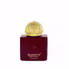عطر جیبی زنانه برندینی مدل Journey حجم 33 میلی لیتر