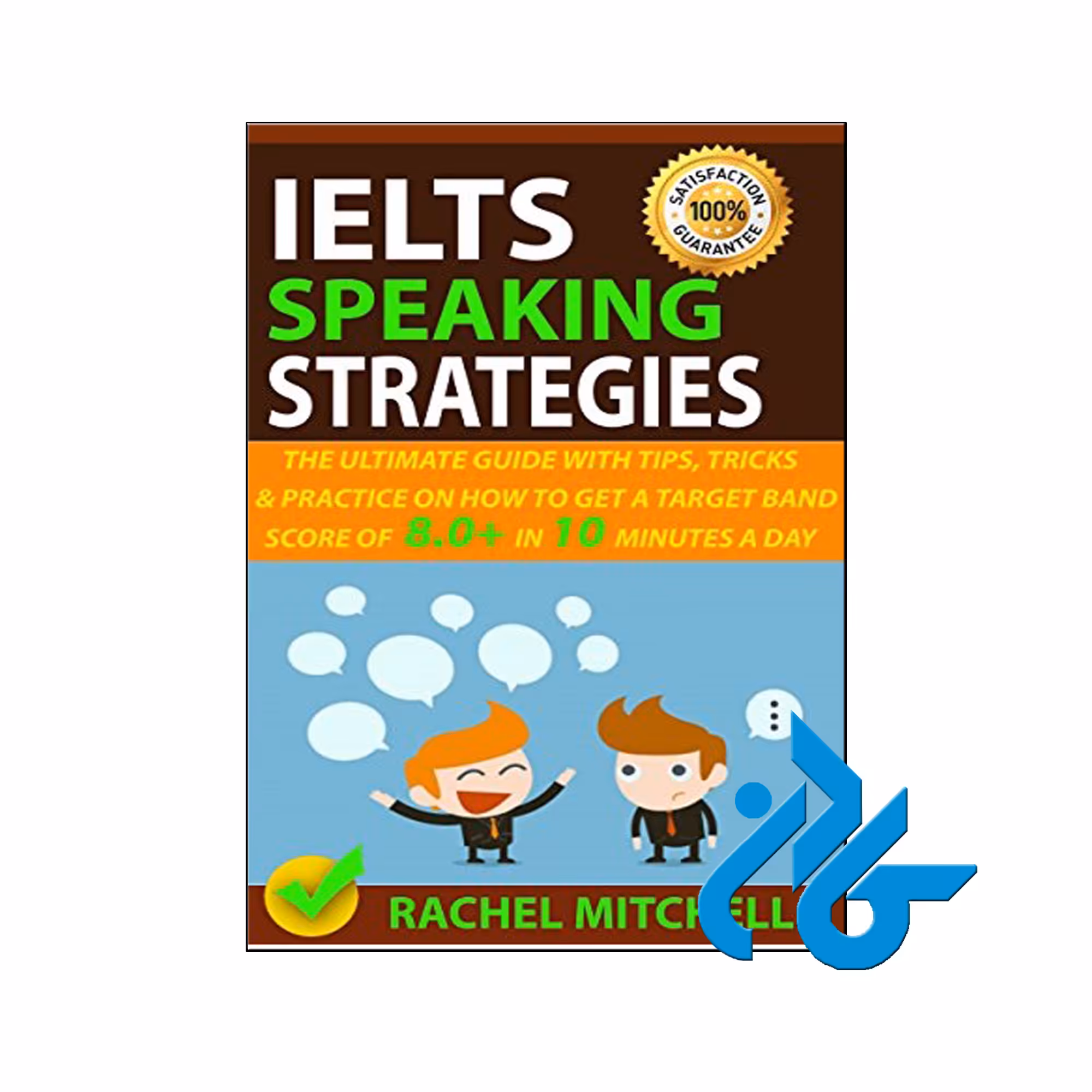 IELTS Speaking Strategies | تا 50% تخفیف کتب زبان | فروشگاه اینترنتی کــادن