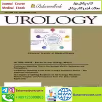 Urology Volume 159 to Volume 170 2022 TRUE PDF price 5€ - کتاب پزشکی بهار