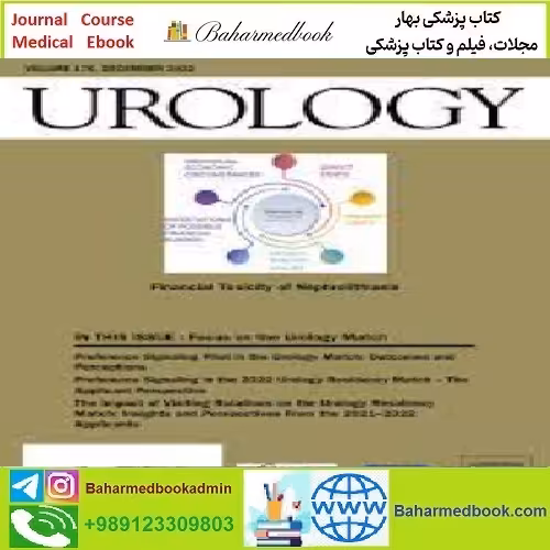 Urology Volume 159 to Volume 170 2022 TRUE PDF price 5€ - کتاب پزشکی بهار