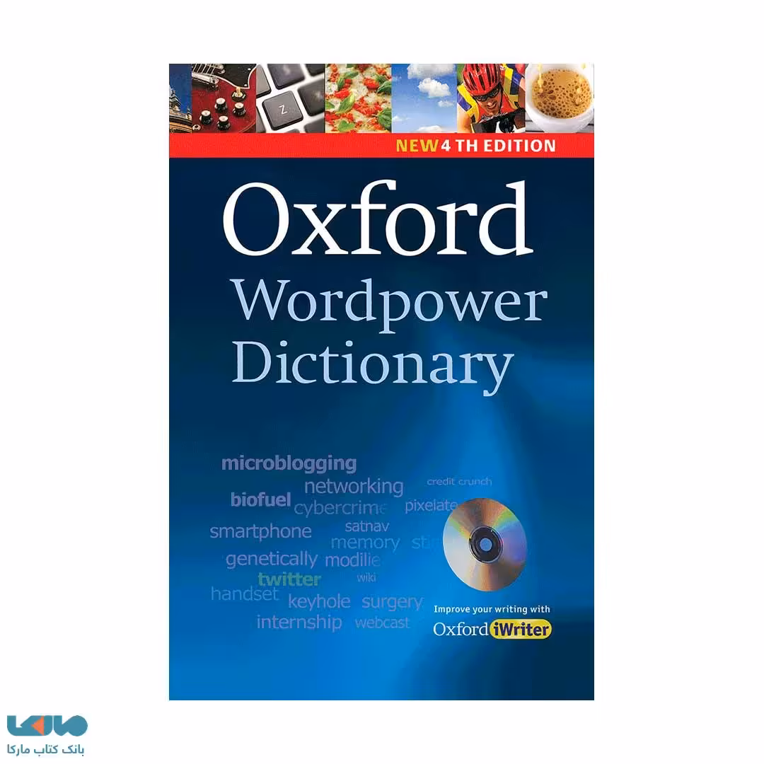 Oxford Wordpower Dictionary