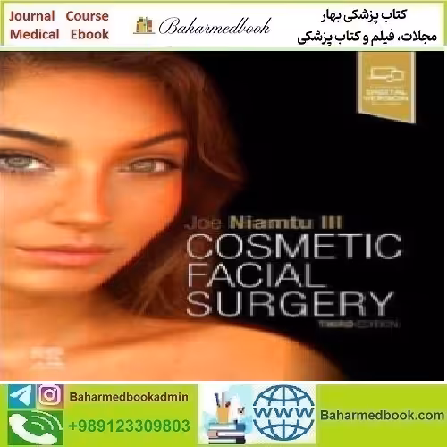 Cosmetic Facial Surgery 2023 TRUE PDF price 3€ - کتاب پزشکی بهار