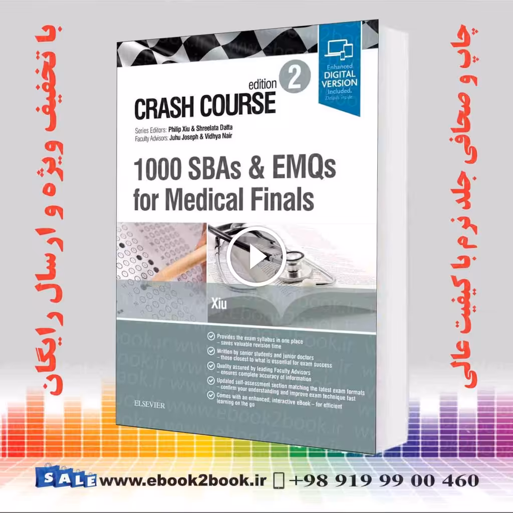 Crash Course 1000 SBAs and EMQs for Medical Finals 2nd Edition