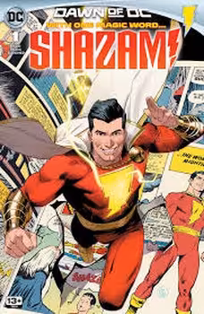 shazam 1 | مرکز فرهنگی آبی