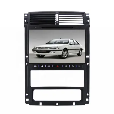 پخش کننده خودرو مدل a110