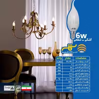 لامپال ای دی  لوستری اشکی شمعی 6 وات رنگ آفتابی و مهتابی شمسه 