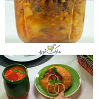 خردکن آگرین جدید