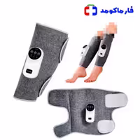 ماساژور ساق و ساعد MDHL مدل MD-062