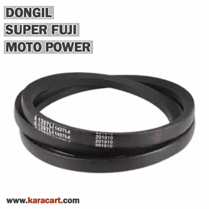 تسمه C345 موتوپاور درجه یک (Moto Power)