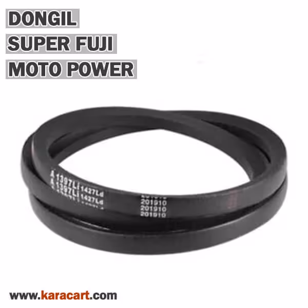 تسمه C345 موتوپاور درجه یک (Moto Power)