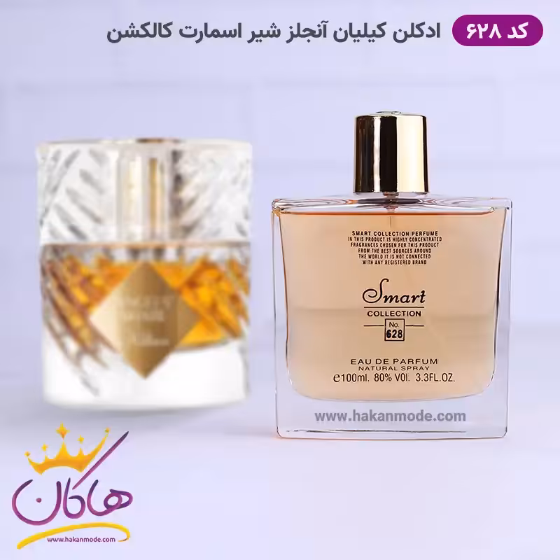 ادکلن اسمارت یونیسکس 628 آنجلز شیر 100 میل