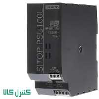 منبع تغذیه زیمنس مدل 6EP1333-1LB00