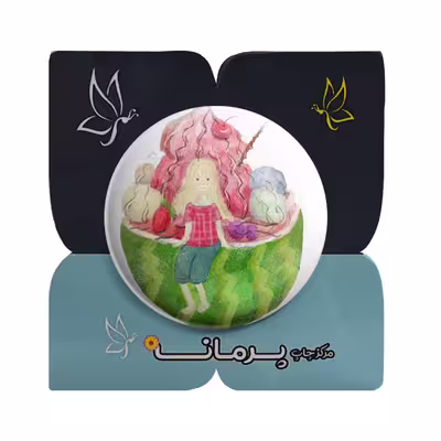 پیکسل پرمانه مدل yalda کد pm.0127