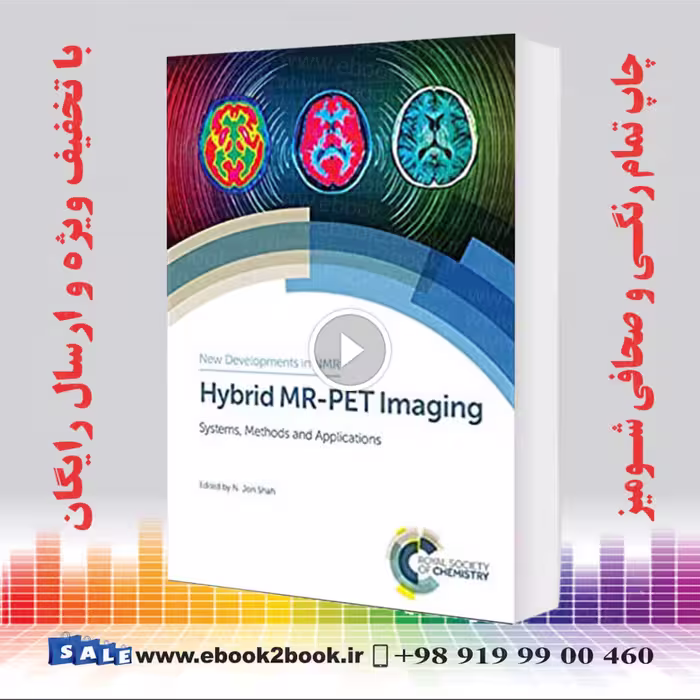 Hybrid MR-PET Imaging Systems Methods and Applications