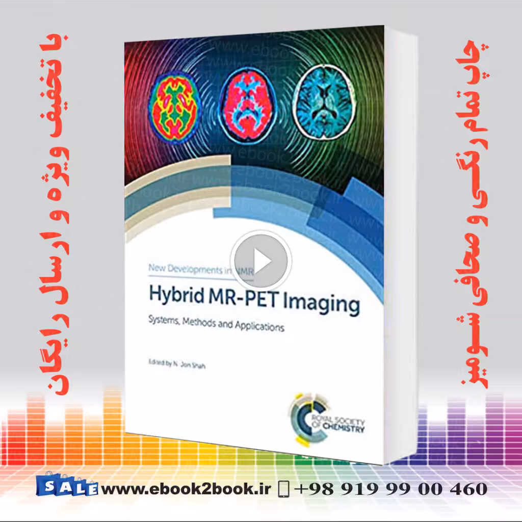 Hybrid MR-PET Imaging Systems Methods and Applications