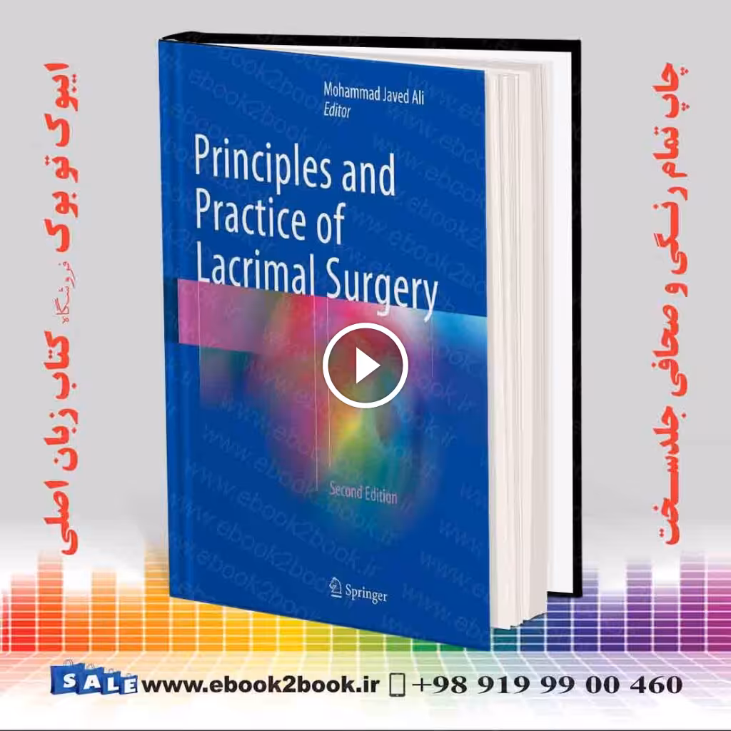 Principles and Practice of Lacrimal Surgery 2nd Edition