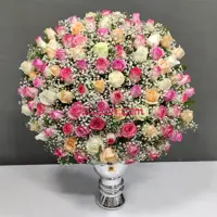 جام گل رز و عروس