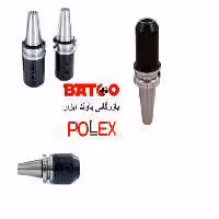 کولت ولدون (مته گیر_دنباله گیر) (کد SK50_SLN32_100) (قطر 32) پولکس POLEX اصل