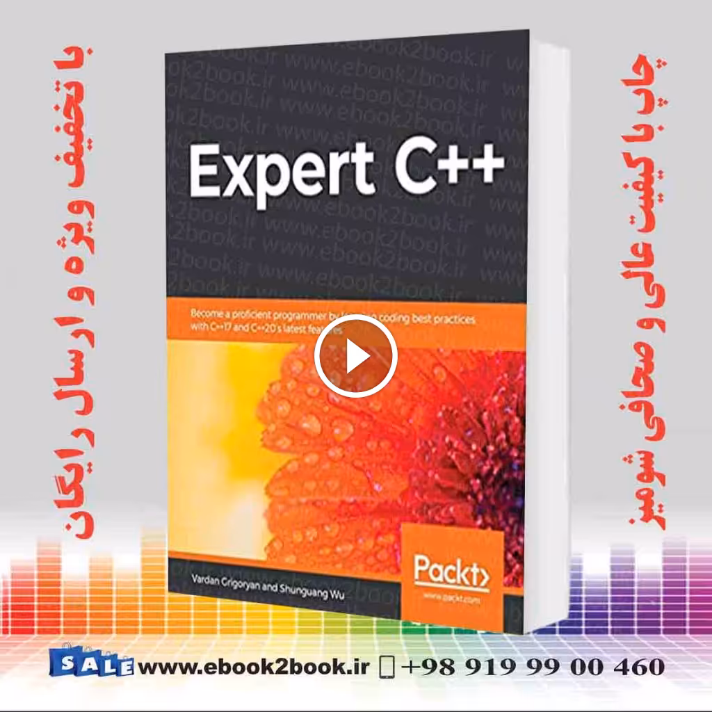Expert C
