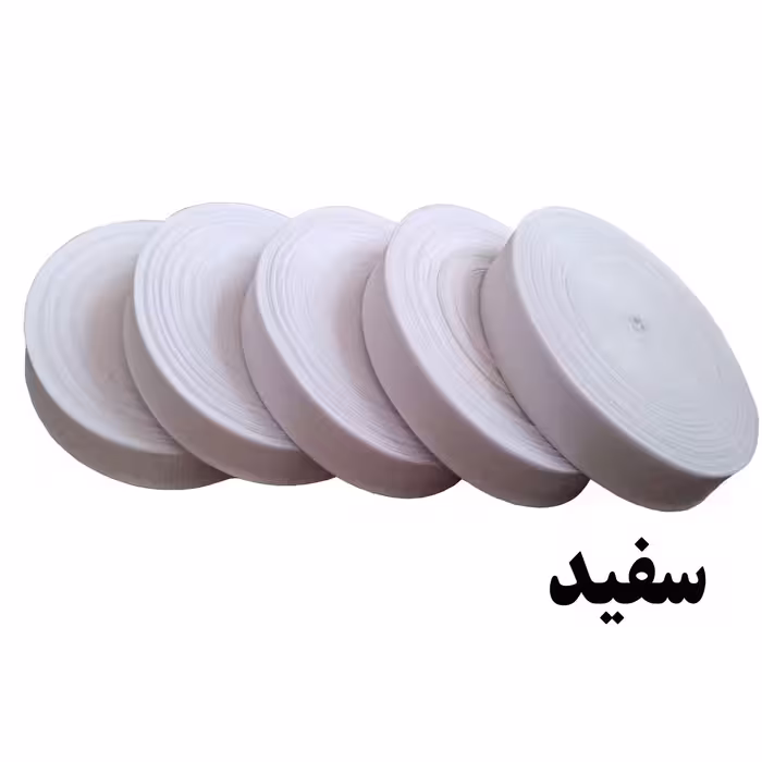 نوار اریب مدل Pe-White-02 بسته 5 عددی