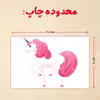 پازل 35 تکه مدل یونیکورن کد 68