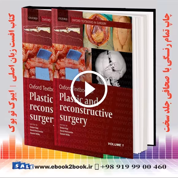 Oxford Textbook of Plastic and Reconstructive Surgery