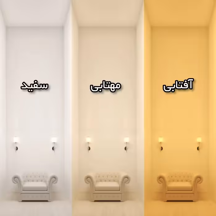 آینه سرویس بهداشتی تارا دکور مدل حرکتی کد ic148